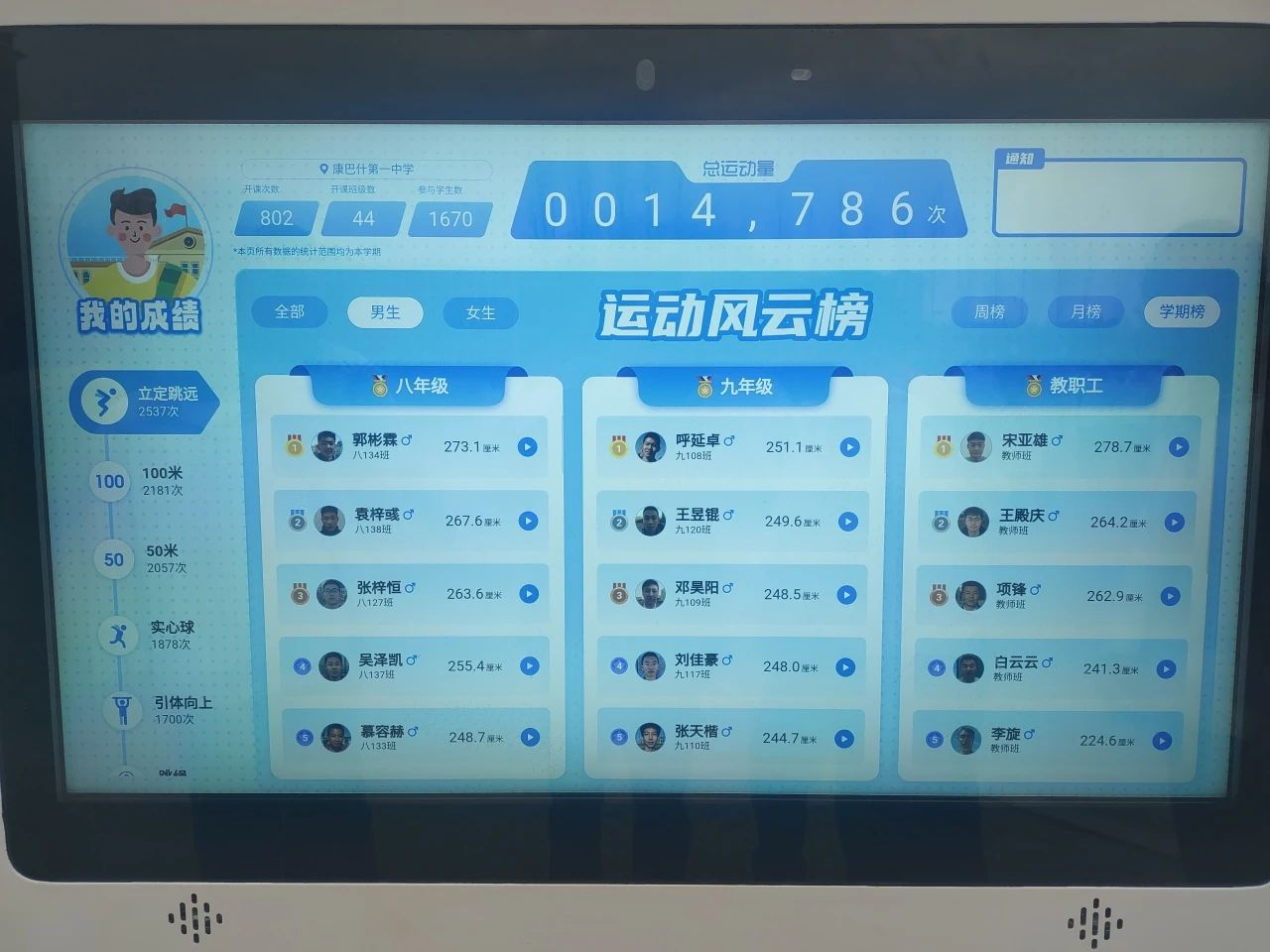 图片3